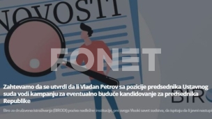 Vladan Petrov u kampanji?